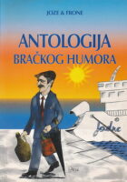 Antologija bračkog humora