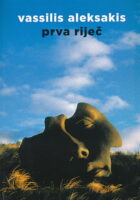 Prva riječ