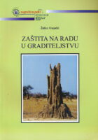 Zaštita na radu u graditeljstvu