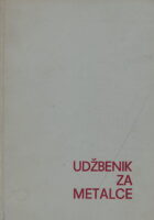 Udžbenik za metalce