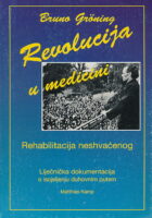 Revolucija u medicini