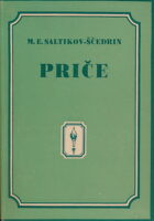 Priče