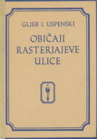 Običaji Rasterjajeve ulice