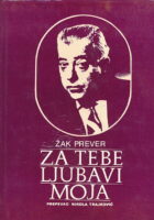 Za tebe ljubavi moja
