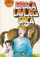 Braća lavljeg srca