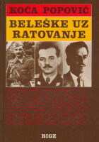 Beleške uz ratovanje