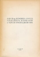 Rad XI-og kongresa saveza folklorista Jugoslavije