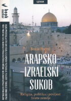 Arapsko-izraelski sukob
