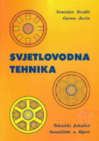 Svjetlovodna tehnika