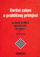 Ovršni zakon u praktičnoj primjeni