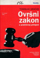 Ovršni zakon u praktičnoj primjeni