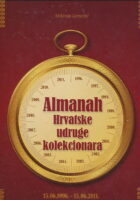 Almanah Hrvatske udruge kolekcionara