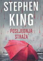 Posljednja straža