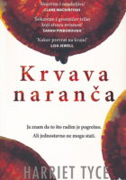Krvava naranča