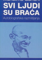 Svi ljudi su braća