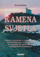 Kamena svjetla