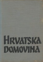 Hrvatska domovina