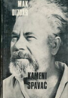 Kameni spavač