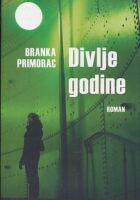 Divlje godine