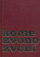 Kome zvono zvoni