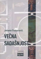 Večna sadašnjost
