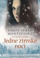Jedne zimske noći