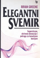 Elegantni svemir