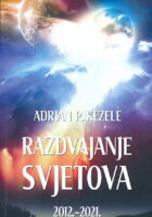Razdvajanje svjetova 2012.-2021.