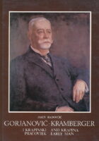 Dragutin Gorjanović-Kramberger