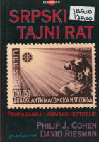 Srpski tajni rat