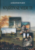 Književne vedute