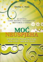 Moć neuspjeha