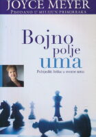 Bojno polje uma