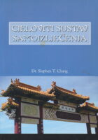 Cjeloviti sustav samoizlječenja