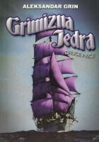 Grimizna jedra i druge priče