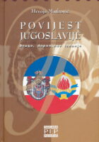Povijest Jugoslavije (1914-2003)
