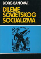 Dileme sovjetskog socijalizma