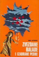 Zvezdane balade i izabrane pesme