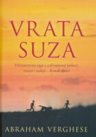 Vrata suza