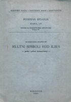 Kultni simboli kod Ilira