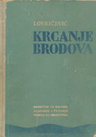 Krcanje brodova
