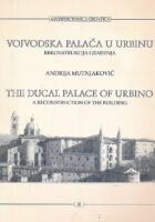 Vojvodska palača u Urbinu