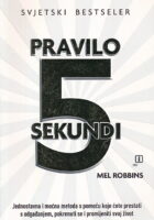 Pravilo pet sekundi
