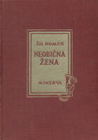 Neobična žena