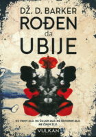 Rođen da ubije