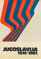 Jugoslavija 1941-1981.