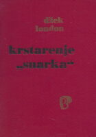 Krstarenje Snarka