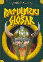 Patuljački glosar