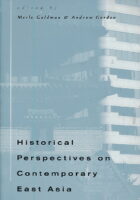 Historical perspectives on contemporary Asia
