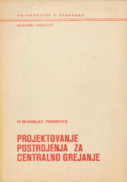 Projektovanje postrojenja za centralno grejanje